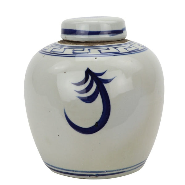 Blue And White Mini Jar Three Immortals